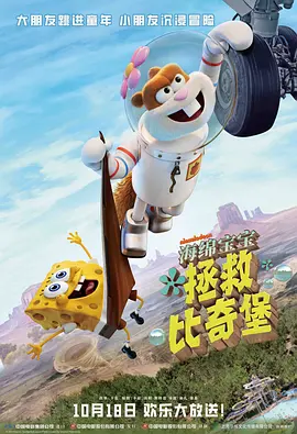 色婷婷精品视频